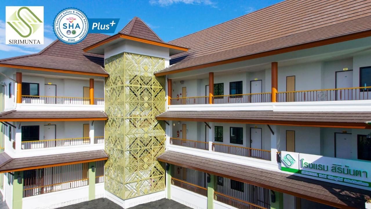 Sirimunta Hotel Chiang Rai Suite & Residence Exterior foto